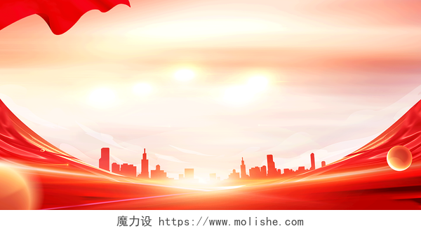红色时尚大气同心共筑中国梦党建宣传展板背景